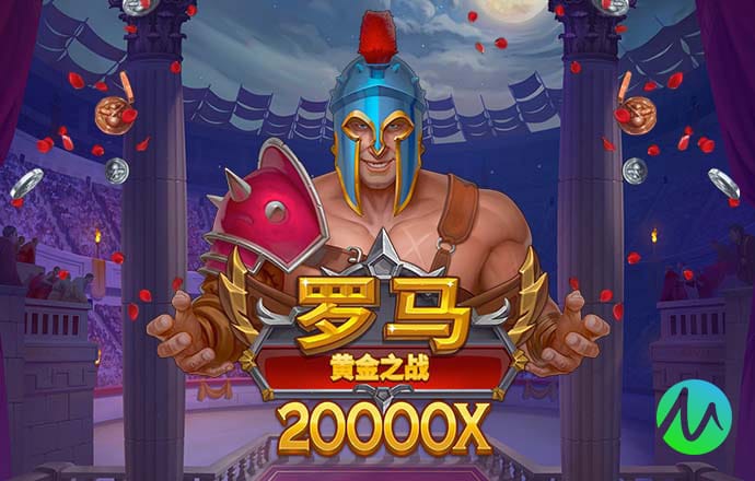196体育官方网站下载
